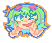 Gummy